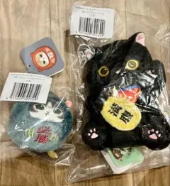 u*b様 mofusandくじ　B賞C賞セット