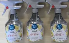 Item thumbnail for item 340f7119-ceff-498e-99f5-1d62aa668d43