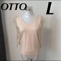 ma様 リクエスト 2点 まとめ商品