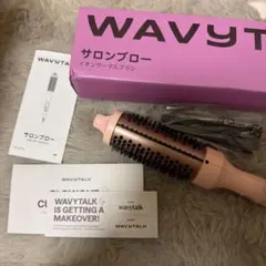 wavytalk スチームアイロン&イオンサーマルブラシ 2点セット - メルカリ