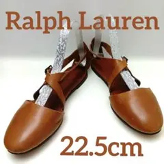 ラルフローレン 本革クロスストラップベルト サンダル 薄茶　22.5cm　856のサムネイル