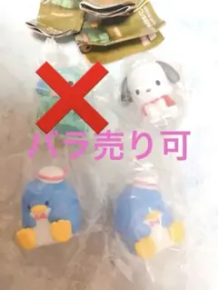 まちぼうけ　サンリオキャラクターズ2