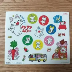 Item thumbnail for item 153d0c57-270c-48f6-b113-a6278a88bcee