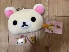 リラックマ コリラックマ ぬいぐるみ キーホルダー ストラップ