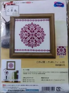 Item thumbnail for item 6632728d-3af5-4d5a-ad0c-6653320ca5a4