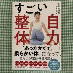 Item thumbnail for item 0316bc67-559a-40cf-9929-83d4b6c2ce52