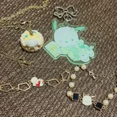 ポチャッコ シナモン アクセサリー まとめ売り