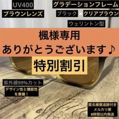 Item thumbnail for item 77a8d5d7-2740-43e2-86ae-50d0386a7da6