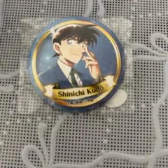 名探偵コナン　工藤新一　コナン百貨店　缶バッジ　新商品　ガチャ缶バッジ
