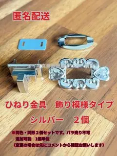 Item thumbnail for item 655de6fe-bd96-4d29-909e-993eec8730fc