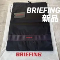 ぺいちゃん様　専用です