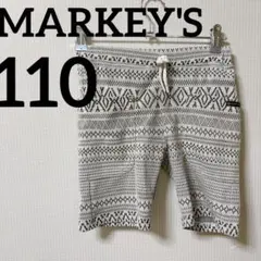 一点限り❣️MARKEY'S 半ズボン　キッズ　幾何学模様 ハーフパンツ　110