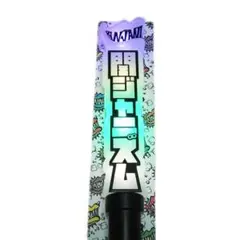 関ジャニ∞ 関ジャニズム ペンライト