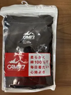 キャンプ Tシャツ