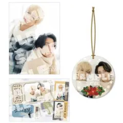 King & Prince【STARRING】外付け特典セット