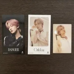 MAZZEL Only you 特典　ナオヤ