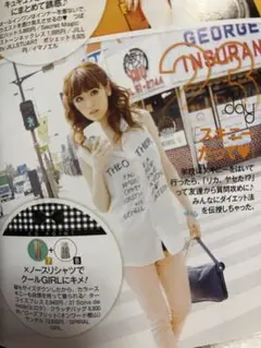 CECIL Mc BEEシャツ＋パンツセット神戸レタスGRLまとめ売り