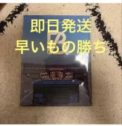 Blu-ray BE:FIRST Stadium Live 2026