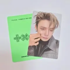 TXT ヨンジュン Weverse global トレカ