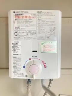 ノーリツ 瞬間湯沸かし器 GQ‐530ＭＷ(LP）2020年 楽天市場】ノーリツ gq－530mwの通販