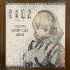 ワイヤレスヘッドホン ワールドダイスター コラボ 劇団電姫 千寿