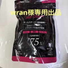 Item thumbnail for item 20ac5386-66f2-4e22-a91a-5483a3da7bd6