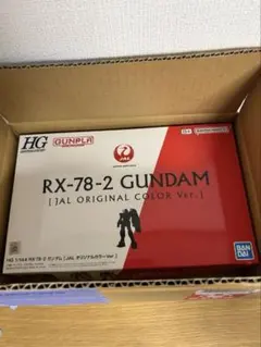 HG 1/144 RX-78-2 ガンダム JALオリジナルカラーVer.