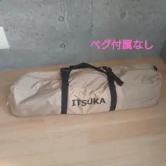 Item thumbnail for item 8b6c801f-fa38-4419-9fb5-4bd0d0c50e97