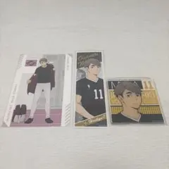 Item thumbnail for item 6e23b044-011a-41dc-a139-7f9bcfe5552d