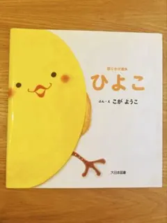 Item thumbnail for item c356e9e4-04a2-487e-9bd9-68c7f3d7af36