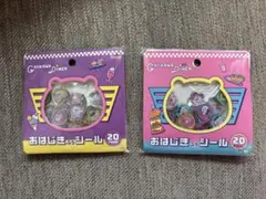 ちいかわ おはじきふうシール20ピースセット