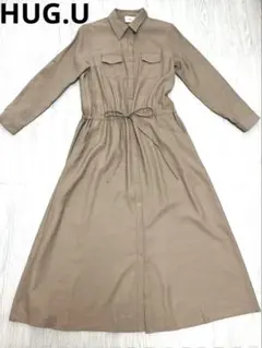 HUG.U （ハグユー） 着痩せワンピ ベージュロングシャツワンピース