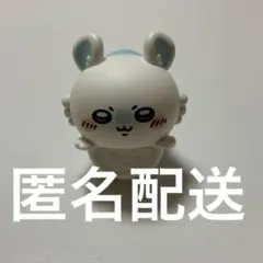 CHIIKAWA HIPPERS ちいかわヒッパーズ モモンガ