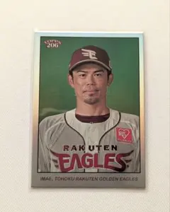 topps206 タバコカード　カープ　菊池　99シリアル topps206 タバコカード カープ 菊池 99シリアル topps206 タバコカード