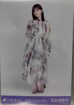 2026年最新】生田絵梨花 生写真の人気アイテム - メルカリ