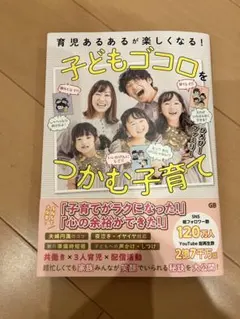 Item thumbnail for item ffda2652-9eb1-49e2-b8be-2d93cc72c00d