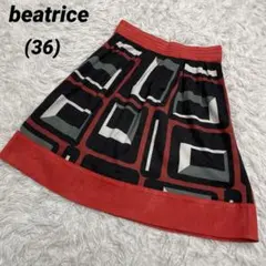 beatrice ベアトリス　ジオメトリック柄　フレアスカート　幾何学模様　赤のサムネイル