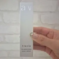 フラビアflavia THE BRIGHTNESS BOOST SERUM - メルカリ