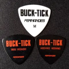 2026年最新】buck-tick ピックの人気アイテム - メルカリ