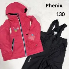 美品★Phenix★フェニックス セットアップ スキーウェア 130 女の子