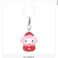 マイメロディ キーホルダー サンリオ　いちごめじるし