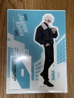 呪術廻戦 カフェ 2024 五条悟 アクリルスタンド