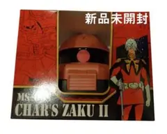 Item thumbnail for item 647f9765-03e4-4a12-8d81-1a1d3da9cc47