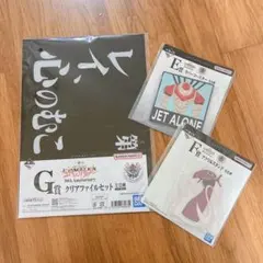 エヴァンゲリオン 一番くじ 3点セット