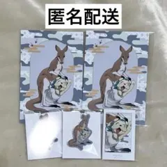 忍たま乱太郎 東武動物公園 ヘムヘム