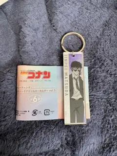 名探偵コナン 松田陣平 アクリルキーホルダー