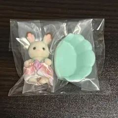 シルバニアファミリー ゆめいろマーメイド ショコラウサギ