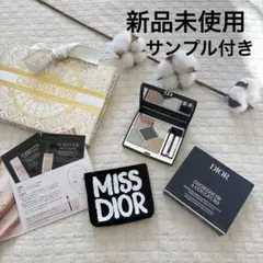 【新品未使用】DIOR ディオールショウ サンク クルール 限定品　931