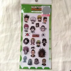 【新品未開封】HUNTER✕HUNTER 立体デコシール しまむら
