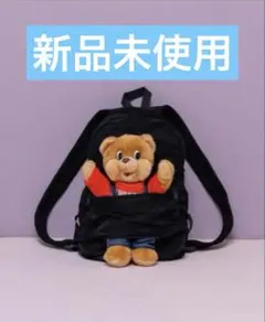 Item thumbnail for item 886a658f-346d-425f-8bfd-2de76a31627d